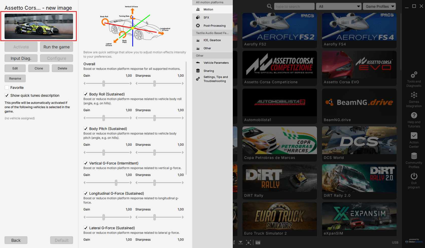 image-qubicmanager-5-min qubic system software profile image